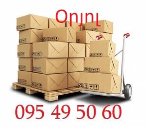 Yerevan Oryol bernapoxadrum / Երևան Օրյոլ բեռնափոխադրում